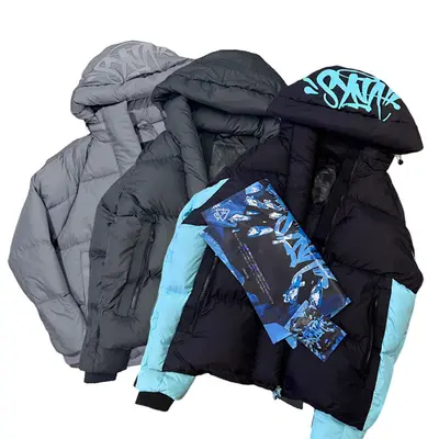 Syna World Puffer jacket