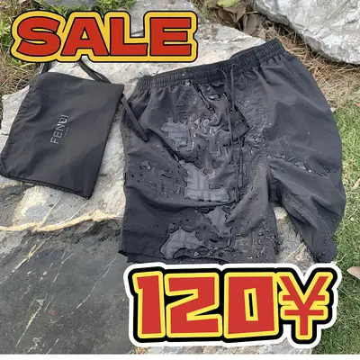 FF Water Reactive Swim Shorts