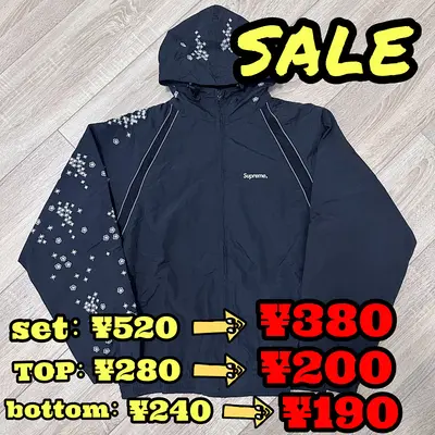 Sup AOI BLACK TRACK JACKET