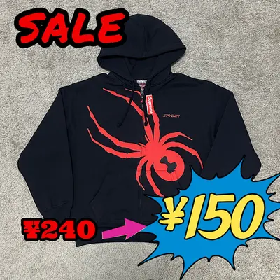 [¥240⮕¥150] S*p Spyder Zip Up Hooded Sweatshirt