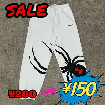 [¥200⮕¥150] S*p Spyder Zip Up Hooded Sweatpant