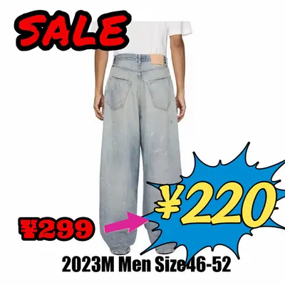 [¥299⮕¥220] Ac*e 2023M男斜口袋款Size 44-50