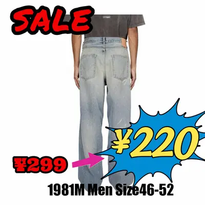 [¥299⮕¥220] Ac*e 1981M男款正常口袋款Size 46-52