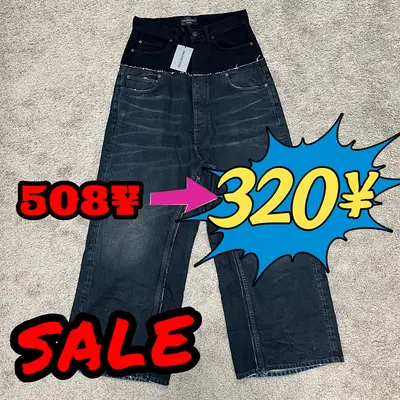 [¥508⮕¥320] BLCG Cut up Jeans