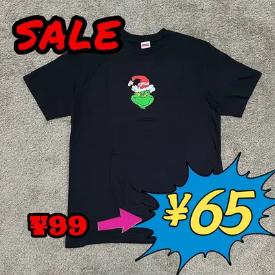 [¥99⮕¥65】Sup Grinch Tee Black