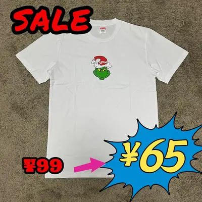 [¥99⮕¥65] Sup Grinch Tee White