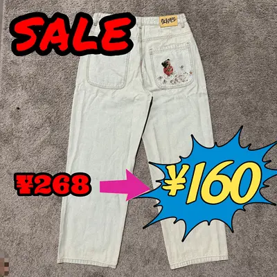 [¥268⮕¥160] kOI FISH DENIM
