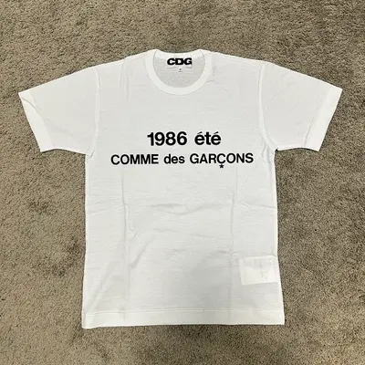 White CDG × Comme des Garcons Tee