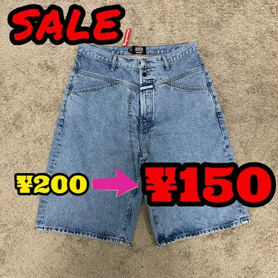 [¥200⮕¥150] Sup Marithé + François Girbaud X-Seam Baggy Denim Short