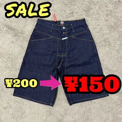[¥200⮕¥150] Sup Marithé + François Girbaud X-Seam Baggy Denim Short
