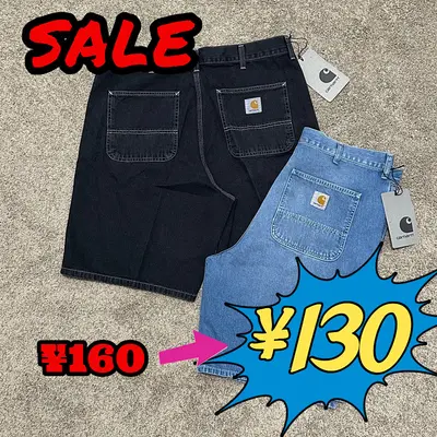 [¥160⮕¥130] Carha*rt Simple Shorts(Produce by ourself, not like others reseller