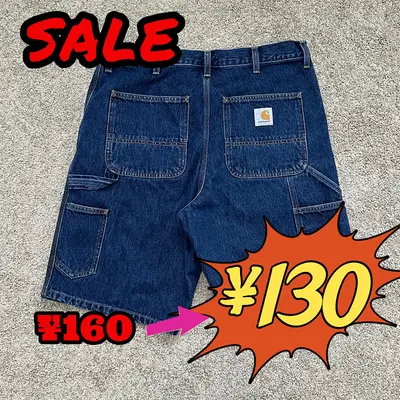 [¥160⮕¥130] Carha*rt Single knee shorts