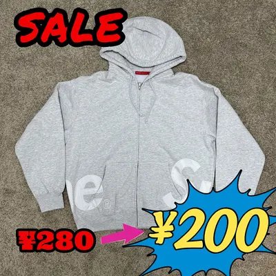 [¥288⮕¥200] Sup BIG LOGO ZIP UP HOODED SWEATSHIRT