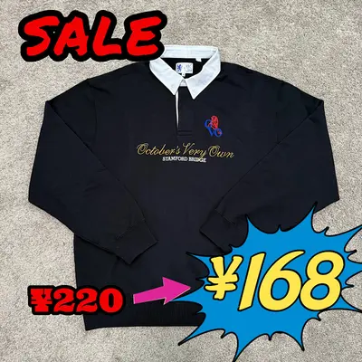 [¥220⮕¥168] OO x Ch*lsea FC Rugby Sweatshirt