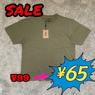 [¥99⮕¥65] Stu Blank Navy Green Tee