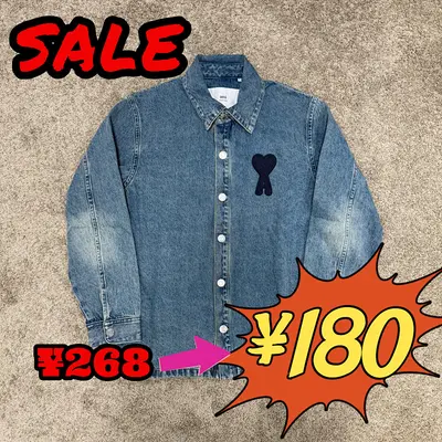 [¥268⮕¥180] AM* Denim Jacket