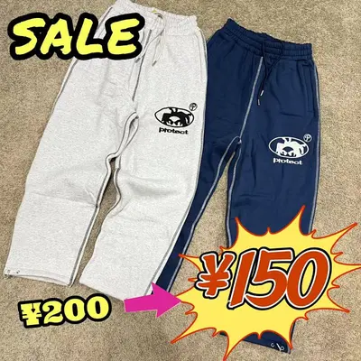 Pro*ect Blue/white Jogger