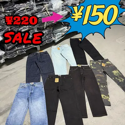 [¥220⮕¥150] Stu*sy Denim jeans Series