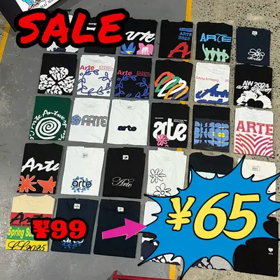 A*TE T-shirt