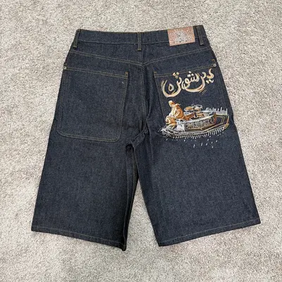 DE SAND Jort