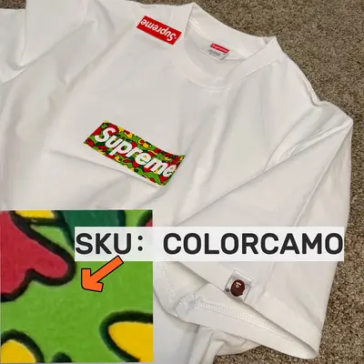 Sup B*P BOX Tee COLORCAMO