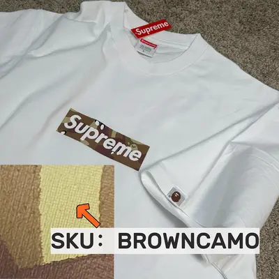 Sup B*P BOX Tee BROWNCAMO