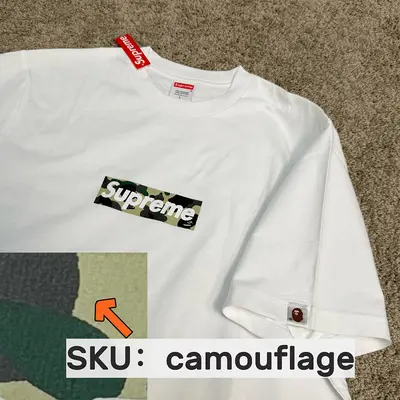Sup B*P BOX Tee camouflage