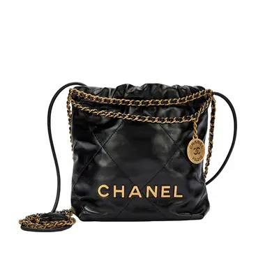 💰(€164=1350CNY)C*hanel garbage bag used bag Item ID:40002433
