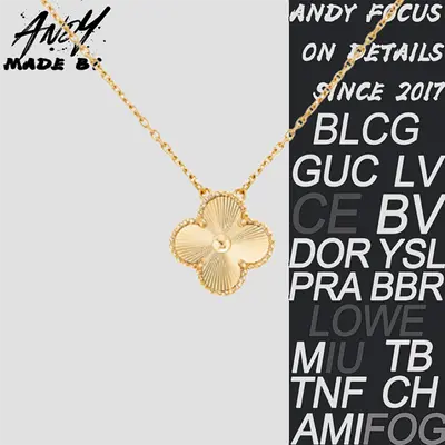 💰(€31=250CNY)Van Cleef & Arpels Radiant Clover Necklace Golden Yellow Item ID:50007565