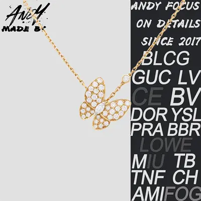 💰(€28=230CNY)Van Cleef & Arpels full diamond butterfly necklace in golden yellow