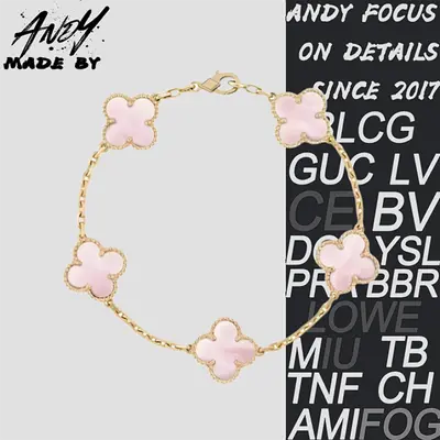 💰(€37=300CNY)Van Pink Fritillaria Five Flower Bracelet in Gold Item ID:50000047