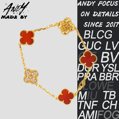 💰(€35=290CNY)Van Cleef & Arpels Red Diamond Five-Flower Bracelet Yellow Gold Item ID:50000908