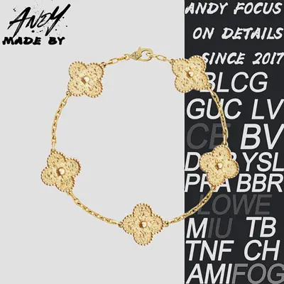 💰(€34=280CNY) Five Flower Bracelet "Hot Stamped" Edition in Gold Item ID:50009731