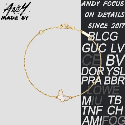 💰(€29=240CNY)VCA White Bay Butterfly Bracelet Item ID:50004846