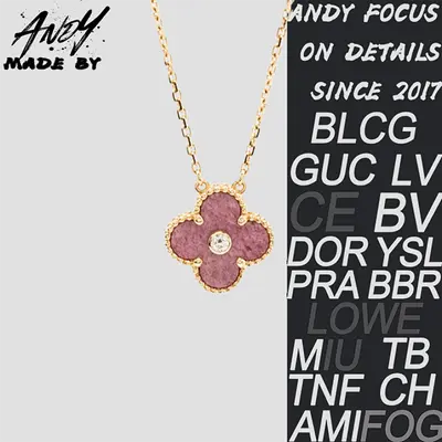 💰(€31=250CNY)VCA rose stone diamond encrusted clover necklace in rose gold Item ID:50001742