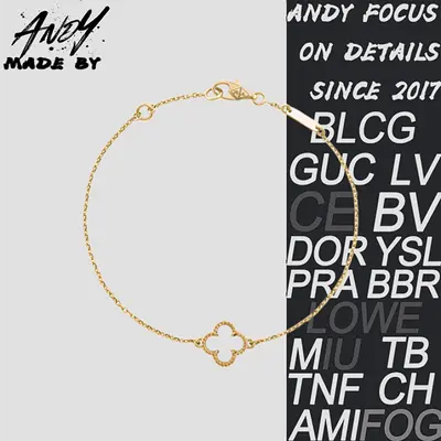 💰(€29=240CNY)Mini White Beimu Single Flower Bracelet in Gold Item ID:50004385