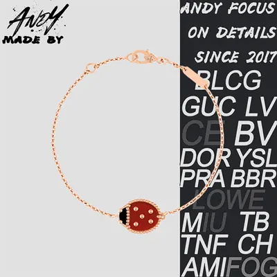 💰(€37=300CNY)Van Cleef&Arpels Closed Wings Bracelet Rose Gold Item ID:50009087