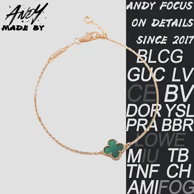 💰(€31=250CNY)Van Cleef&Arpels Mini Peacock Stone Single Flower Bracelet Rose Gold Item ID:50004852