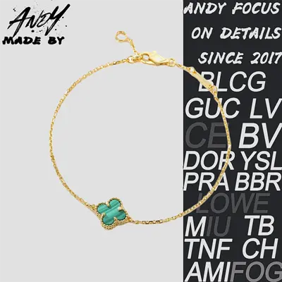 💰(€31=250CNY) Mini Peacock Stone Single Flower Bracelet in Gold Item ID:50007359