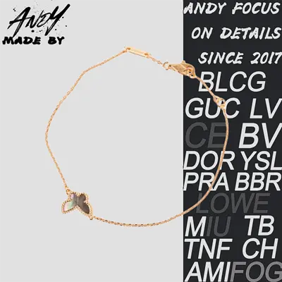 💰(€29=240CNY)Grey Shell Butterfly Bracelet Rose Gold Item ID:50007026