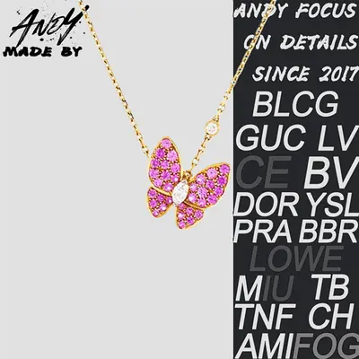 💰(€29=240CNY)Van Pink Diamond Butterfly Necklace 🌸 rose gold Item ID:50003170