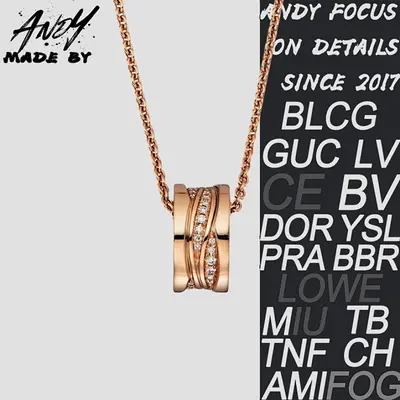 💰(€38=310CNY)B*Zero1 Design Legend Rose Gold Item ID:50000819