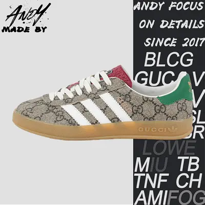 💰(€51=420CNY)G*ucci x A*didas Color blocked Training Series Board Shoes Item ID ：30006516