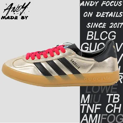 💰(€51=420CNY)G*ucci x A*didas Color blocked Training Series Board Shoes Item ID ：30009157