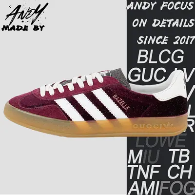 💰(€51=420CNY)G*ucci x A*didas Color blocked Training Series Board Shoes Item ID：30004412