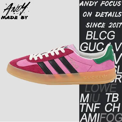 💰(€51=420CNY)G*ucci x A*didas Color blocked Training Series Board Shoes Item ID：30004222