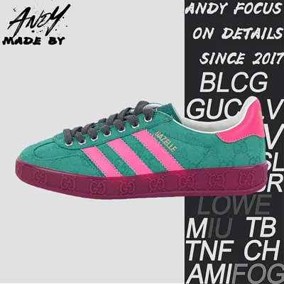 💰(€51=420CNY)G*ucci x A*didas Color blocked Training Series Board Shoes Item ID ：30003529