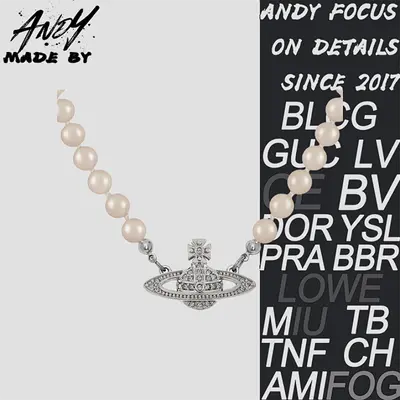 💰(€32=260CNY)The Empress Dowager's Beautiful Saturn Pearl Necklace Item ID:50005932