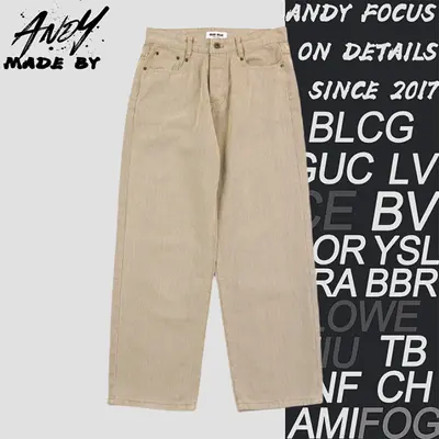💰(€42=350CNY)miu khaki casual jeans Item ID:20001543