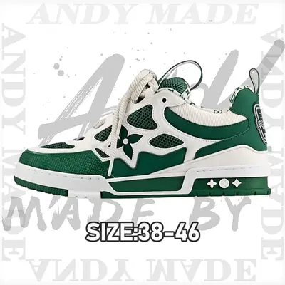 💰(€64=530CNY)Sk8 Item ID:30000198